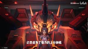 新手如何使用解限机阿奎纳机甲