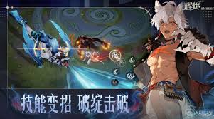 辉烬装备如何搭配