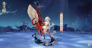 阴阳师湍津姬怎么介绍