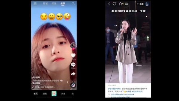 抖音网页版免登录入口最新2026-抖音网页版官网直达入口