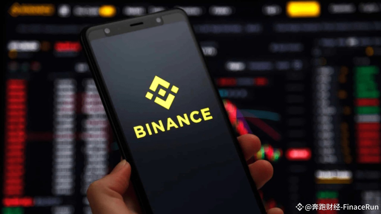 币安交易所下载与安装-新手从下载到登录的完整操作流程