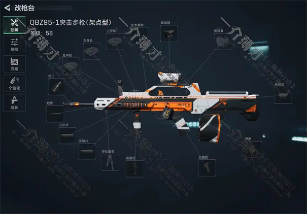 三角洲行动s9胜券在握任务攻略