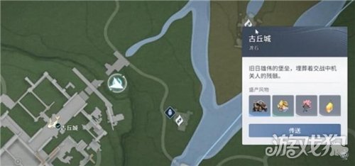 王者荣耀世界萌物的回礼任务攻略-萌物的回礼怎么过