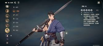 对决剑之川吴渊角色怎么玩