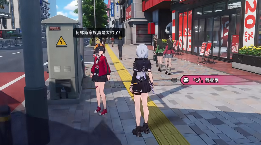 异环大小姐的黑帮梦 如何高效完成全流程攻略