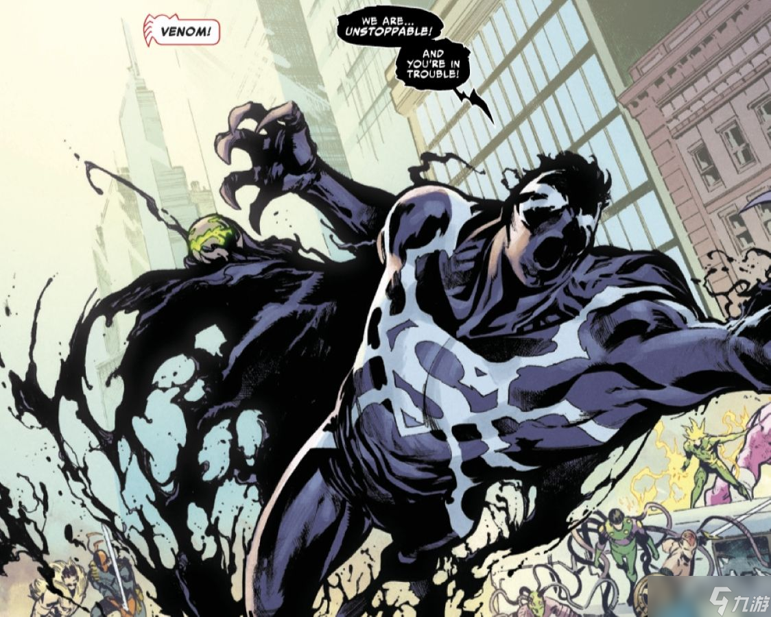 《Spider-Man Superman #1》评测 漫威与DC最棒的一次联动