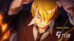 航海王壮志雄心司法岛山治怎么样