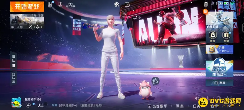 《和平精英》如何实现无声脚步跳跃-鬼跳的操作方法