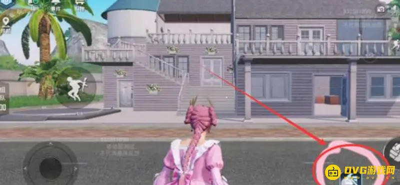 《和平精英》家园模式怎么关闭-家园模式的关闭方法