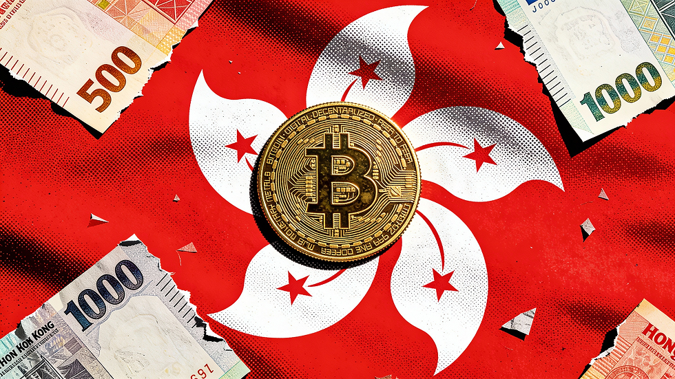 香港稳定币「鸣枪」：从发牌到生态，真正的长跑才刚刚开始