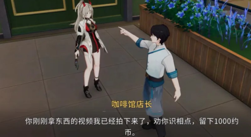 望月监狱系统详情机制 望月警卫用途指南