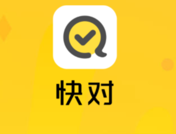 快对ai-历史记录查看方法；快对作业-历史记录删除教程