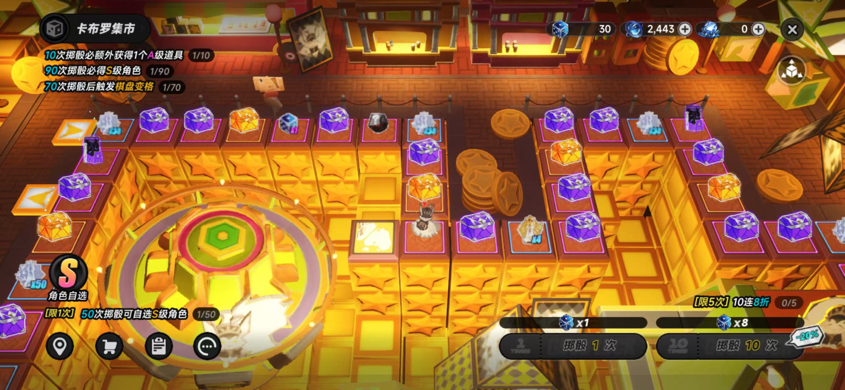 异环迷迭兑换商店攻略 异环迷迭最优兑换顺序与资源优先级推荐