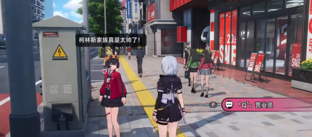 异环支线大小姐的黑帮梦 异环支线任务全流程攻略与玩法详解