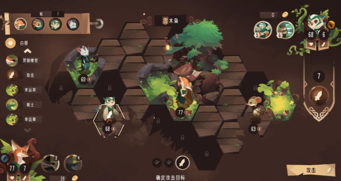 灵境余晖-下载指南与预约入口