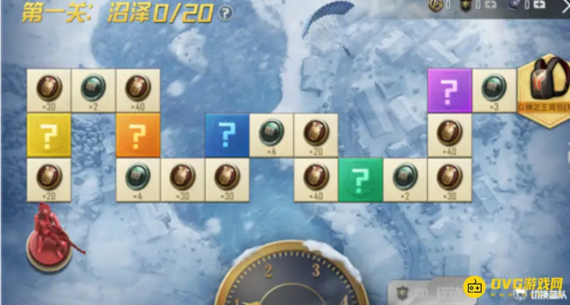 《和平精英》手册寻宝共有多少个关卡-全关卡奖励获取详解