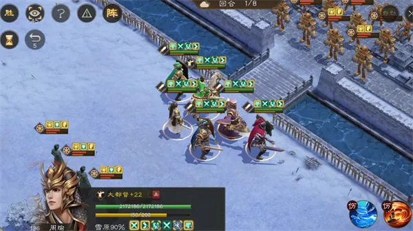 新三国志曹操传近卫试炼34层阵容推荐-网