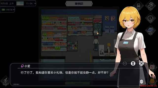 职场幻想怎么赚钱 职场幻想最快赚钱攻略