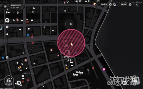 异环异象委托换个角度怎么完成-换个角度委托攻略