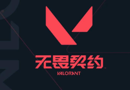 掌瓦夜市入口在哪-掌瓦夜市怎么看