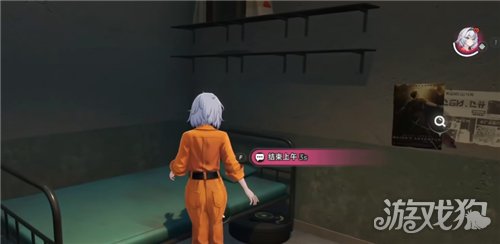 异环越狱教程-如何不交钱越狱