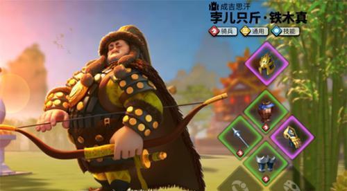 《源义经技能加攻略大揭秘》（学习源义经技能的有效方法与技巧，轻松提升实力）