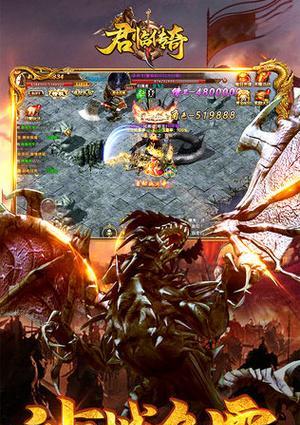 《君临传奇战士技能加点攻略》（高效提升战力，助你成为顶级玩家！）