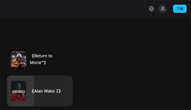 epic官网地址-epic账号注册+官方登录入口直达
