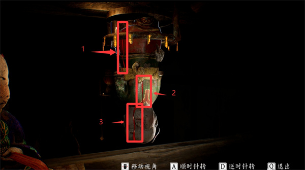 女吊第三章假人装扮谜题解法攻略分享