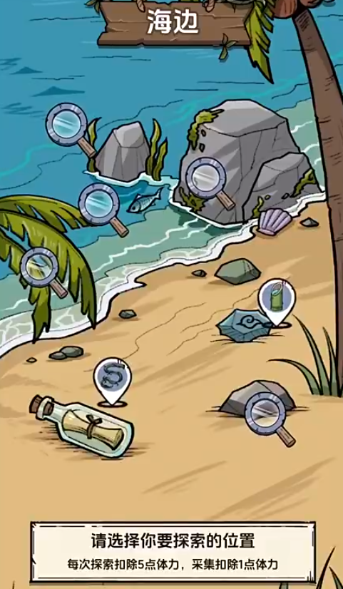 抽卡求生荒岛手游上线时间揭晓｜最新测试动态与预约入口