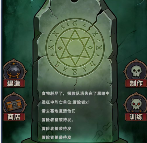 无限试炼副本怎么玩 无限试炼副本全流程玩法详解与通关技巧