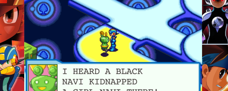 《洛克人EXE合集》谁才是胆小鬼成就指南