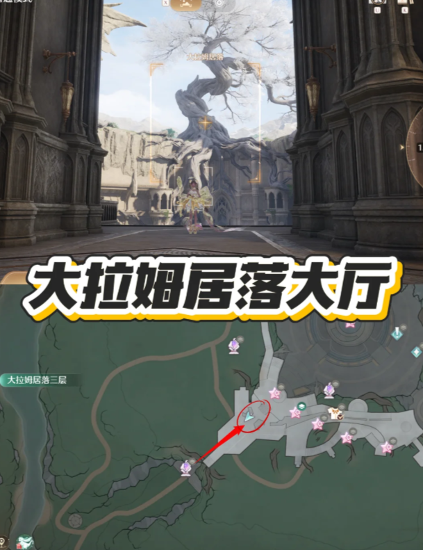 无限暖暖埋骨地巡游拍照打卡点位分享