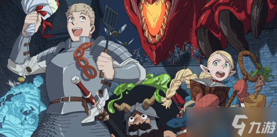 迷宫饭官宣游戏化 Toydea操刀CRPG改编，融合奇幻冒险与魔物料理