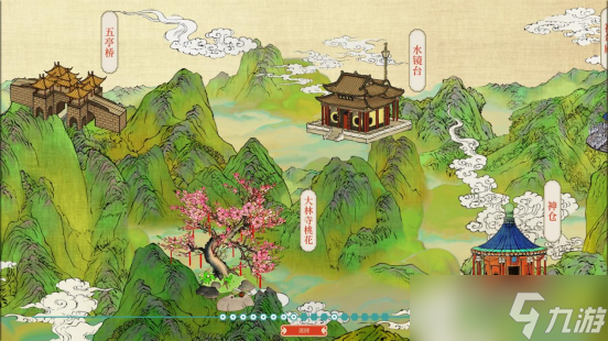 千里山河录登陆Steam 东方美学六边形拼图，自由建造诗意山水长卷
