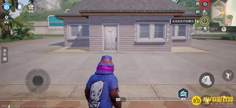 《和平精英》家园系统怎么关闭-快速退出家园模式的方法