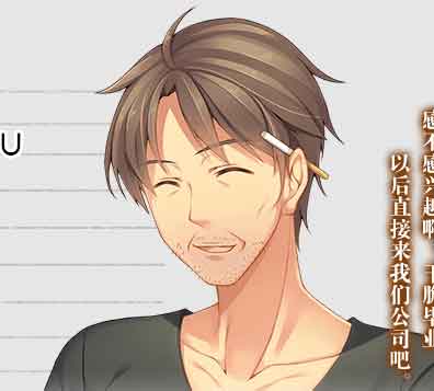 三色绘恋墨叔攻略-三色绘恋角色大全