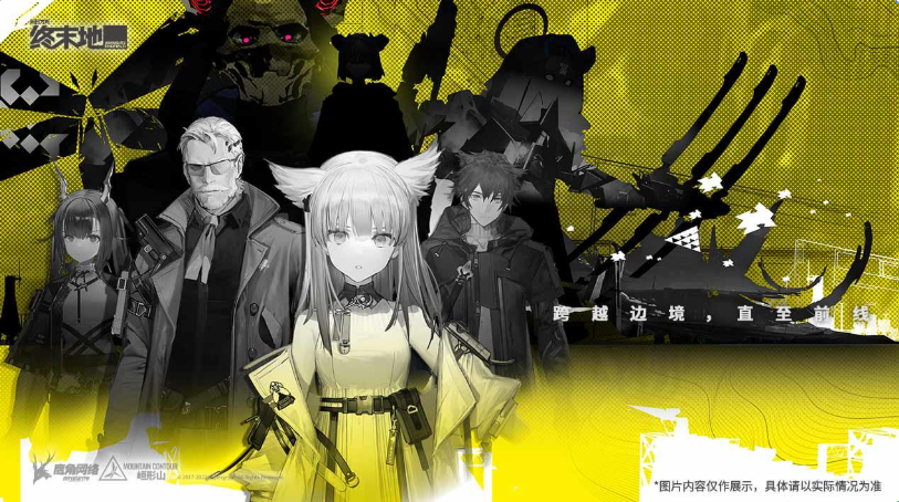 明日方舟终末地息壤产线搭建指南｜息壤生产线配置与高效运转技巧