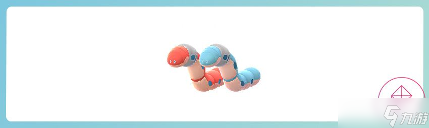 《Pokémon Go》“Steeled Resolve” 2026 活动指南