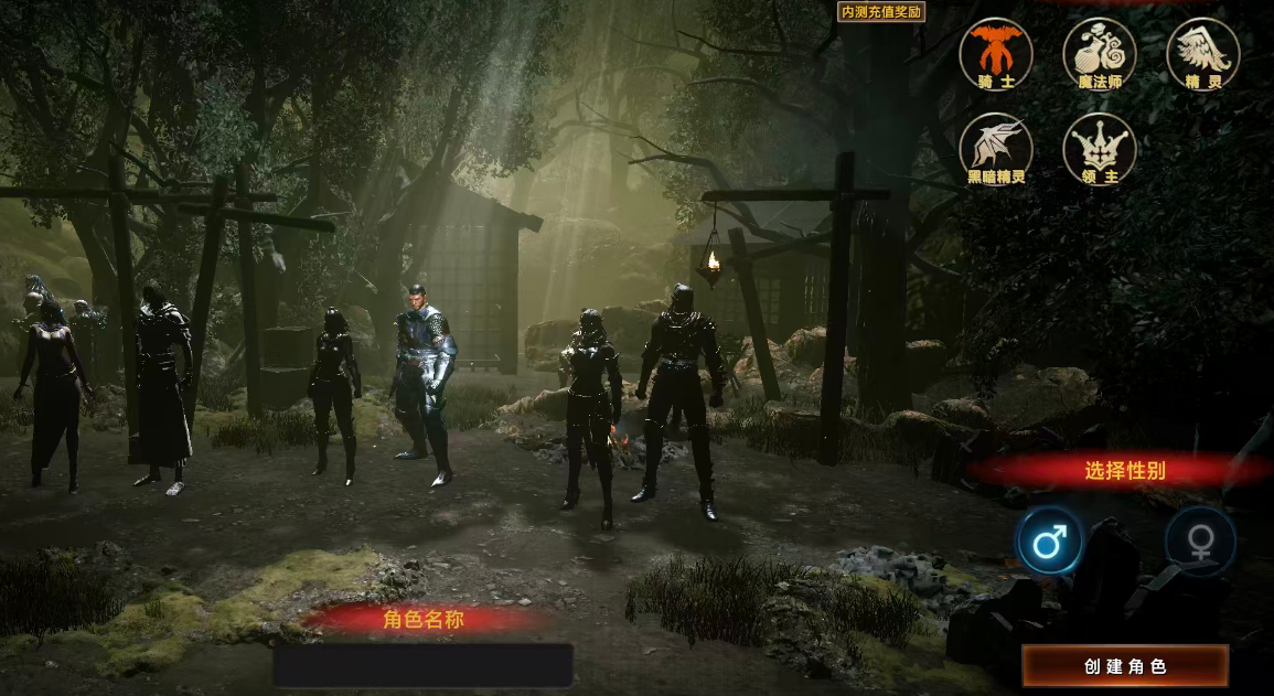 梦想与征程骑士职业玩法指南 梦想与征程骑士强度分析与进阶技巧