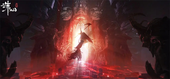 诛仙世界官网入口-诛仙世界官网最新地址