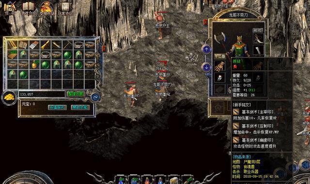 神圣纪事人物技能加点攻略（掌握关键技能，成就无敌战神！）