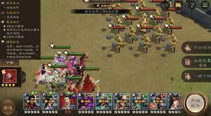 新三国志曹操传19期南华幻境10-2怎么过