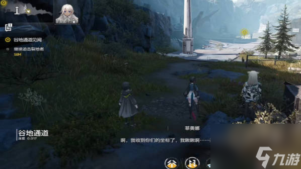 明日方舟终末地如何进行种田