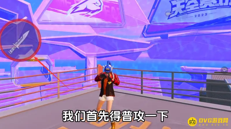 《和平精英》拳套怎么回血-残血状态下快速恢复方法