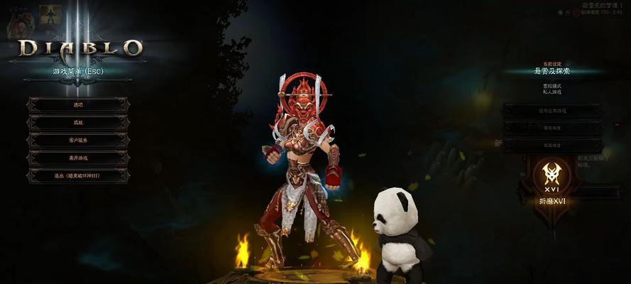 暗黑三武僧技能选择攻略（揭秘最强暗黑三武僧技能搭配，让你成为无敌之王！）