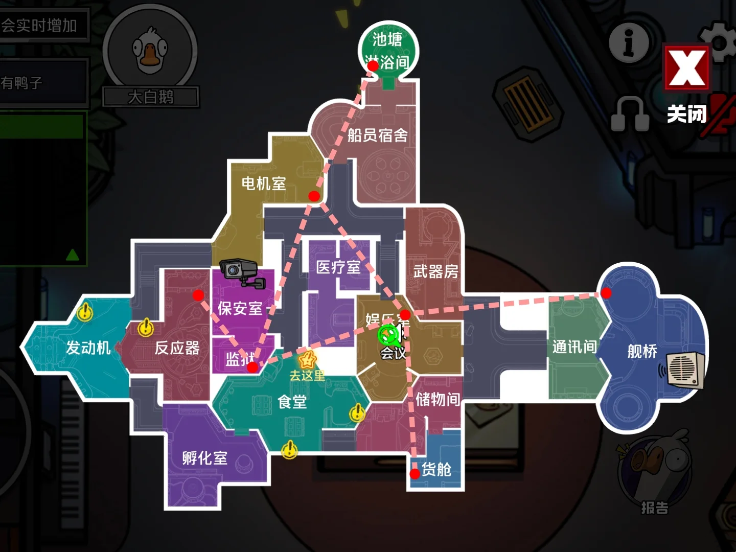 鹅鸭杀手游四个地图管道及灯位置参考图