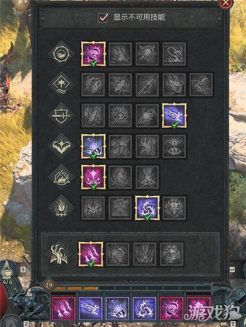 暗黑破坏神4术士纯召唤流加点攻略-术士纯召唤流怎么加点