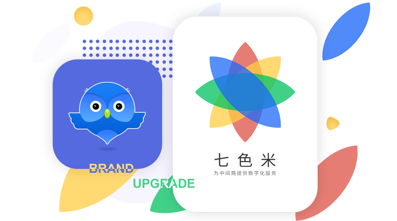 智慧商贸网页版登录-智慧商贸官网地址入口