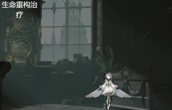 忘却前夜克莱门汀技能介绍